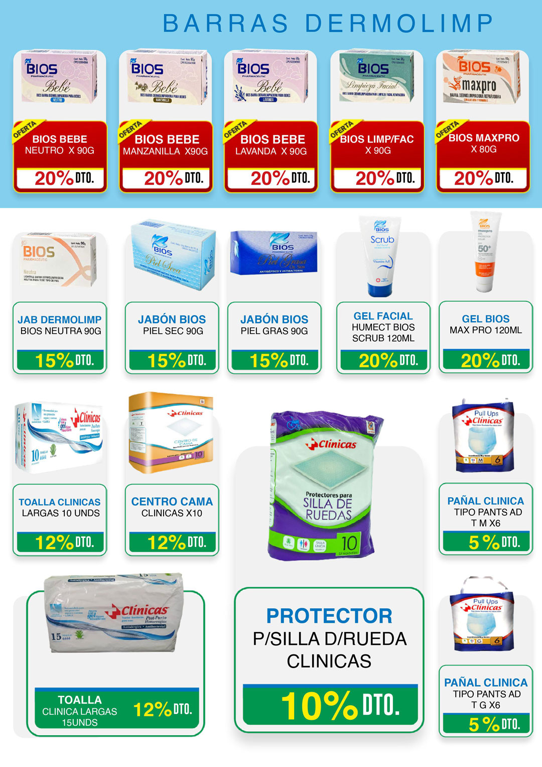 Ofertero Agosto Flash 7